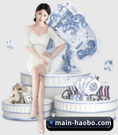 好博体育 APP - haobosports